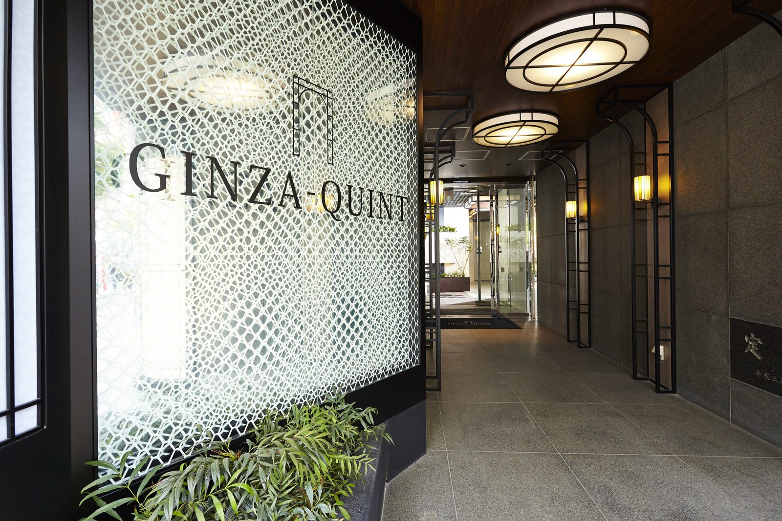 銀座クイントビルの施工写真
