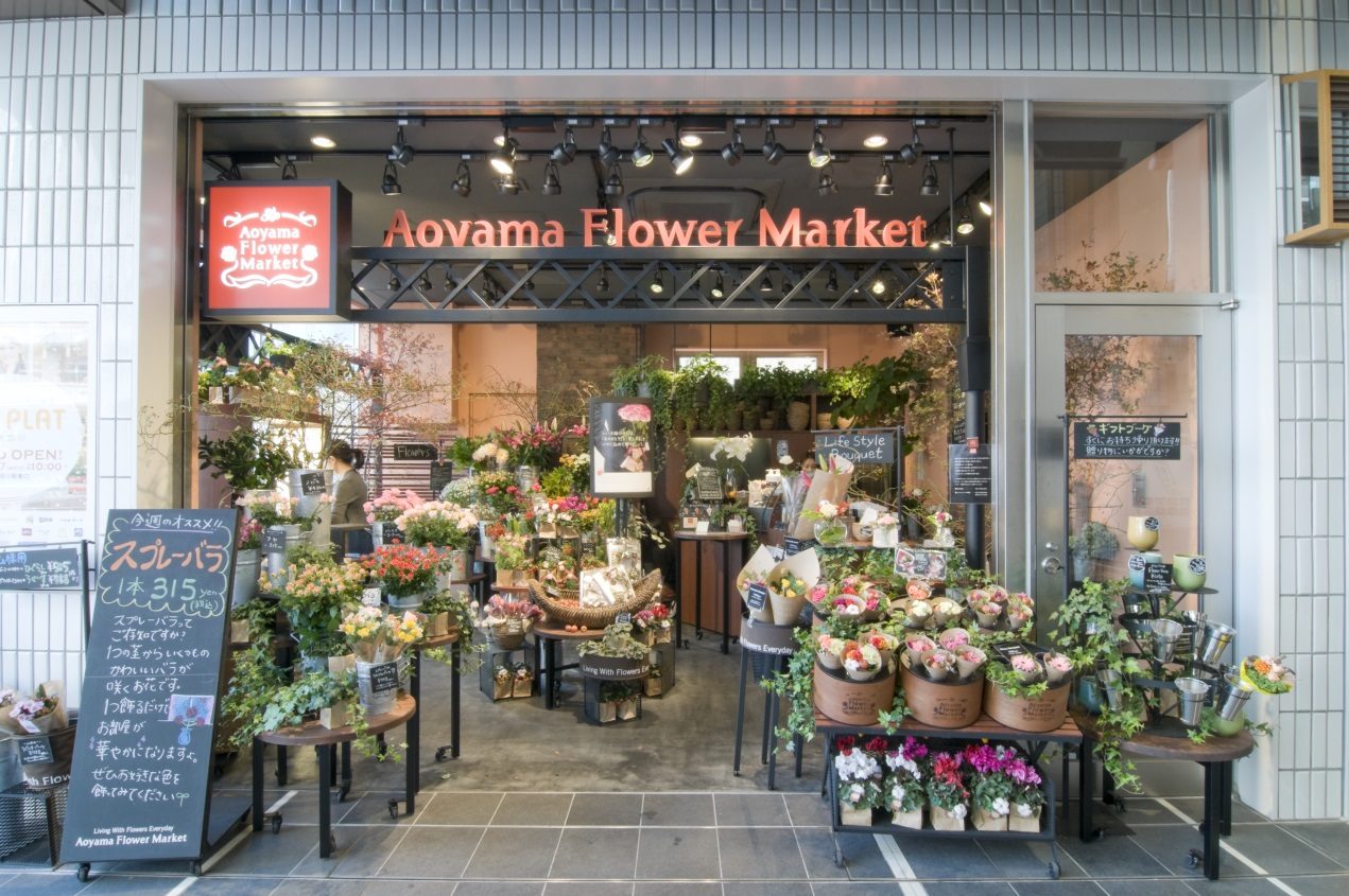青山フラワーマーケットの施工写真