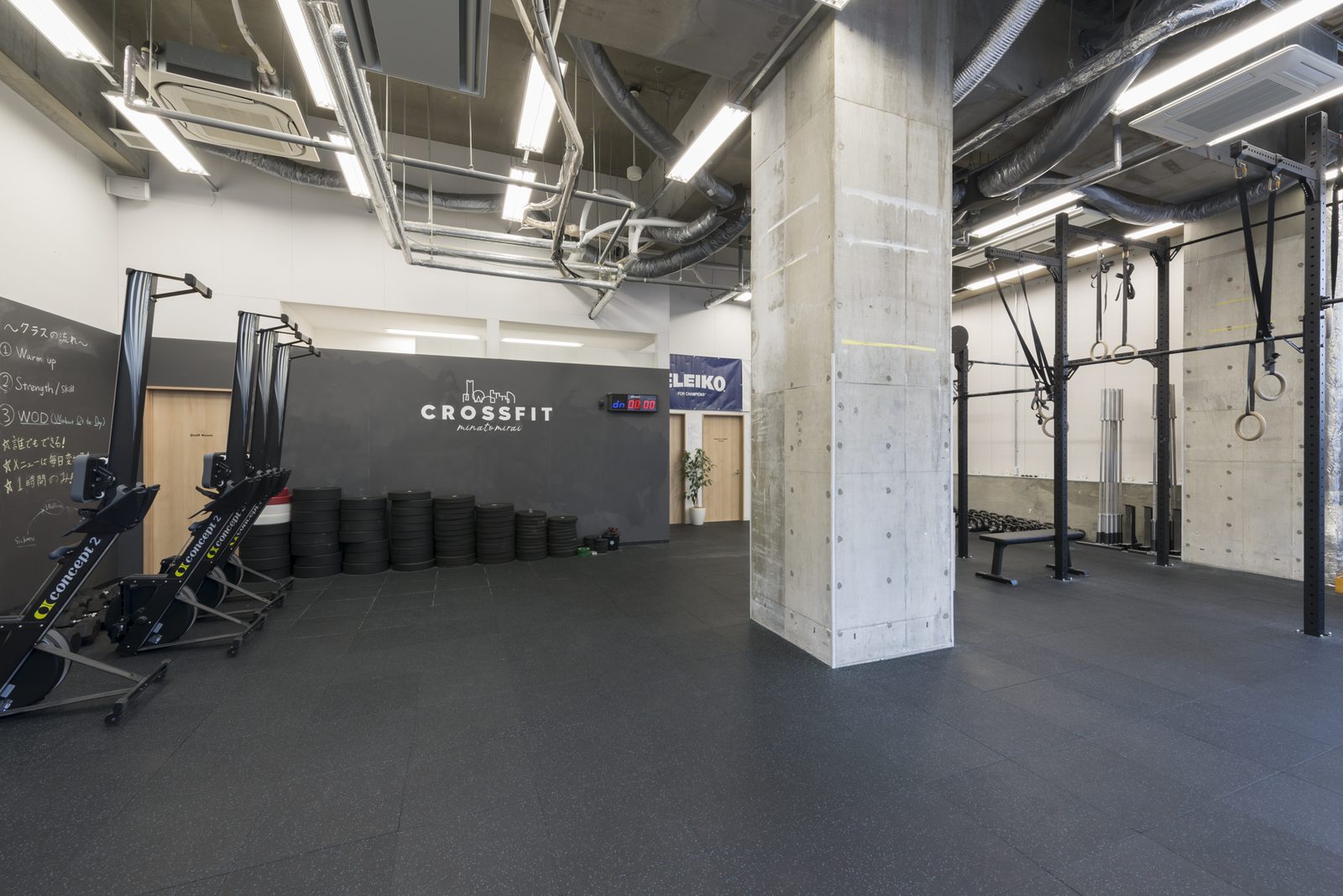 CrossFit みなとみらいの施工写真